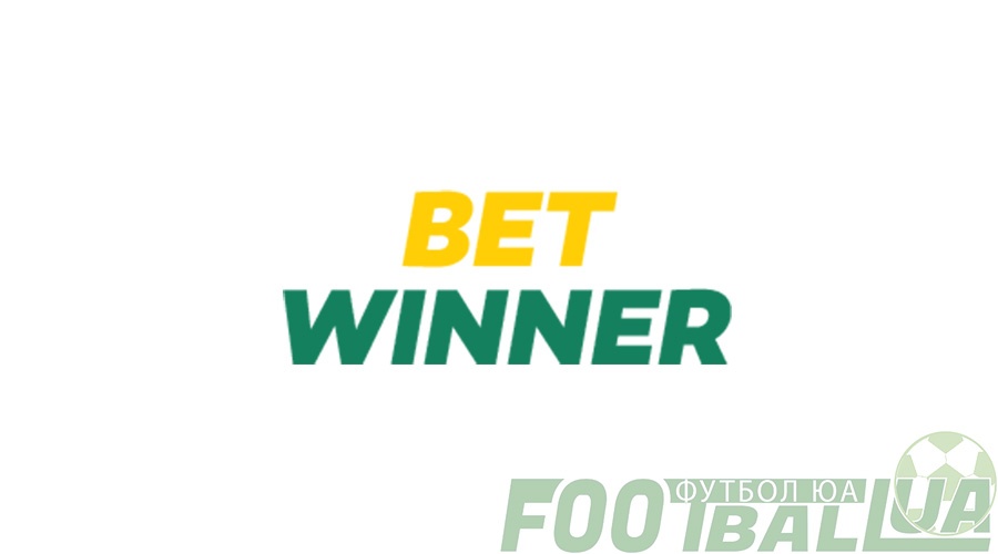 Discovering Betwinner Partner Opportunities