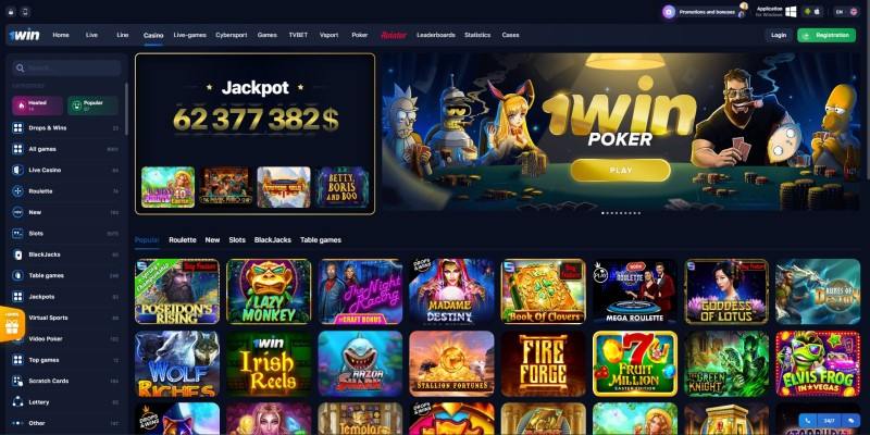 Maximize Your Earnings with 1win Partners 17