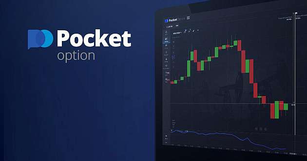 Pocket Option Crypto The Future of Trading
