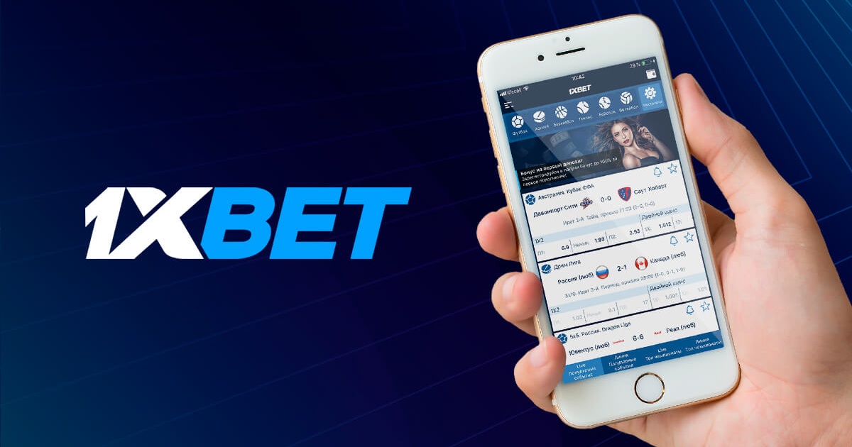 1xBet Indonesia Download APP - Your Guide to Betting Convenience 38