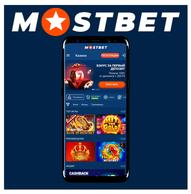 2025's Best Online Casinos for Fast Payouts 5