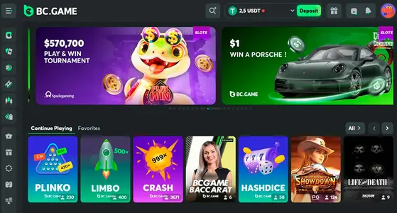 ألعاب BC Game Dice استمتع بالمرح والتحدي