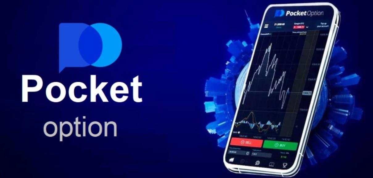 Exploring the Features of the Trading Platform Pocket Option 0