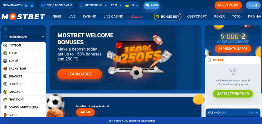 Play Casino Games on Your Phone in Azerbaijan 8