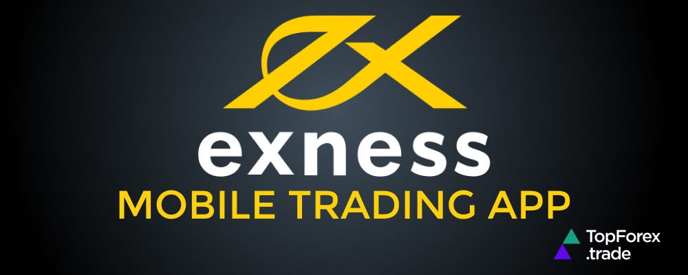 Reviews Of Exness From Real Traders