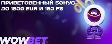 Үздік онлайн казино - Техникалық прогресс және ойын тәжірибесі